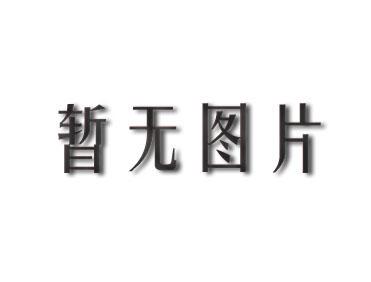 邓州抽血亲子关系鉴定预约多少钱